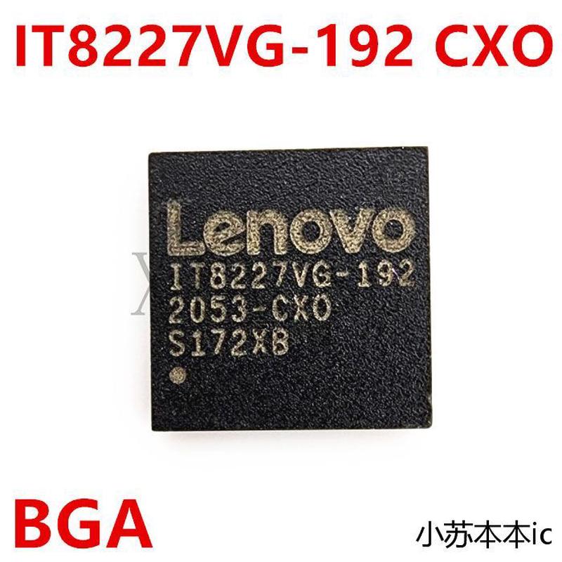 刷好程序 IT8227VG-192-AXO IT8227VG-192-BXO CXO IT8227VG BGA