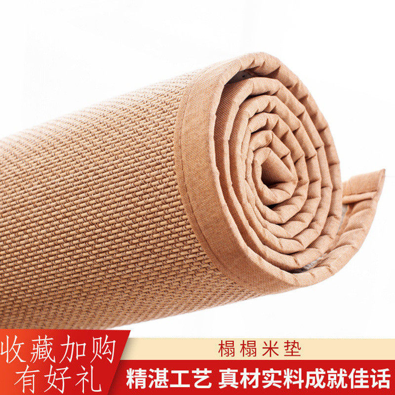 榻榻米床垫地垫日式竹编地垫订作炕床褥垫飘窗垫四季通用海绵厂家
