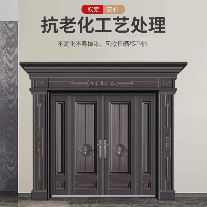 热销罗马柱四开子母门仿家用庭院大门别墅入户门仿古铸铝门铜门锌