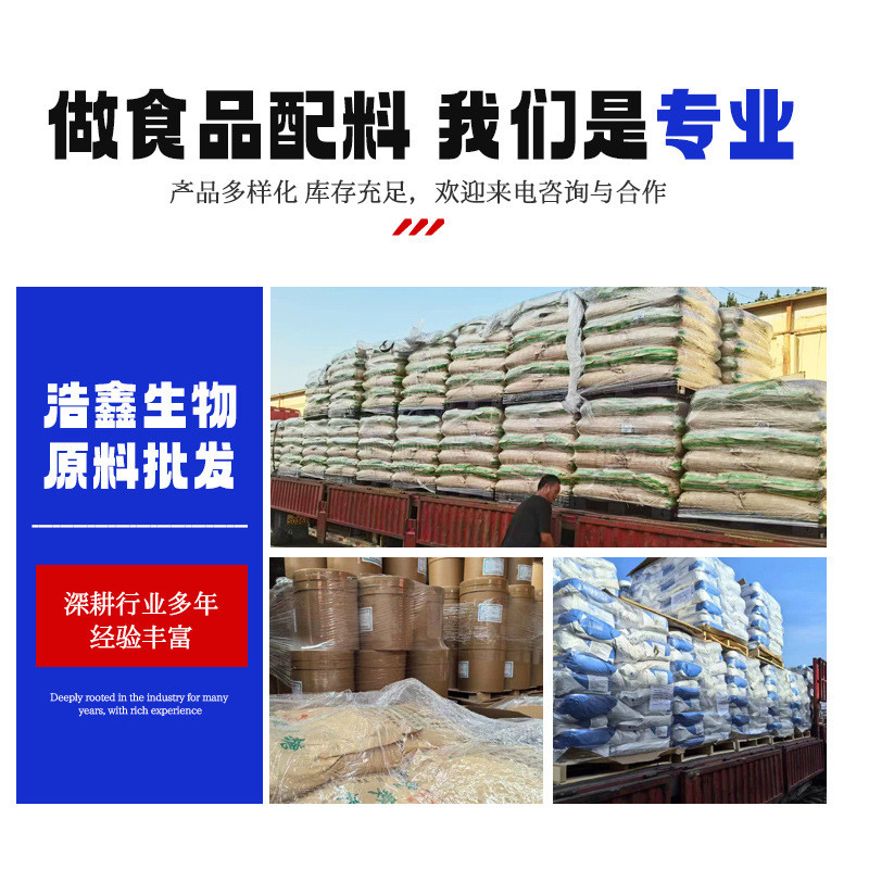 dha藻油/鱼油dha二十二碳六烯酸油脂（发酵法粉藻油）dha