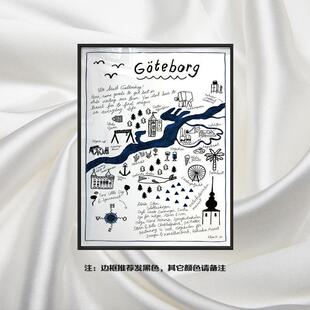 哥德堡之旅Goteborg创意简约线条黑白装饰画工业风艺术卧室挂画