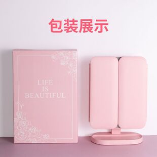 化妆镜带灯三面镜触摸屏可充电贝壳台式桌面旋转镜双开门镜子送礼