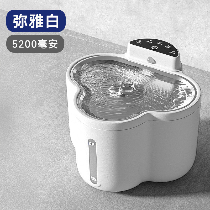 猫咪自动饮水器恒温不插电自动感应饮水机狗狗喝水碗无线循环猫碗