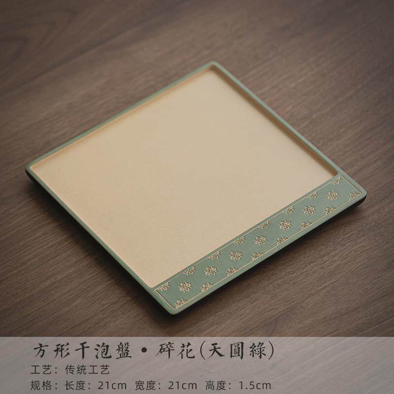 茶具竹制茶托盘茶盘家用复古新款干泡盘壶承茶台茶杯收纳盘隔热垫