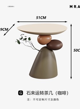 侘寂风客厅落地摆件轻奢高级感沙发茶几边几时来运转旁家居装饰品