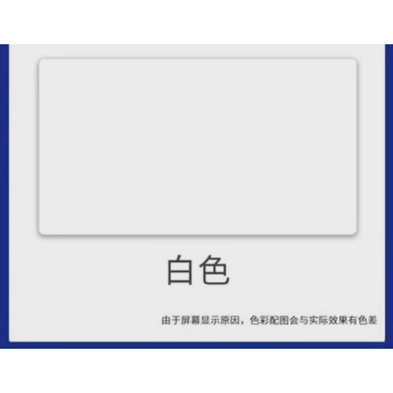 丙烯酸停车场地坪漆室内外防晒地面漆运动场地篮球场地板涂料