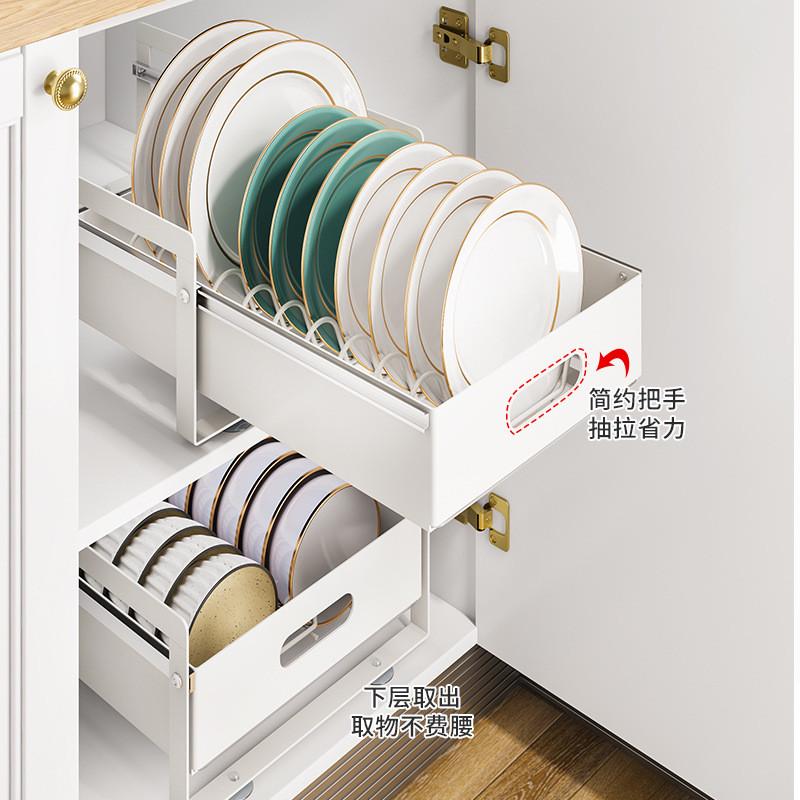 热销厨房碗架置物架厨柜内置抽拉式碗盘分隔收纳架家用杯子架餐具