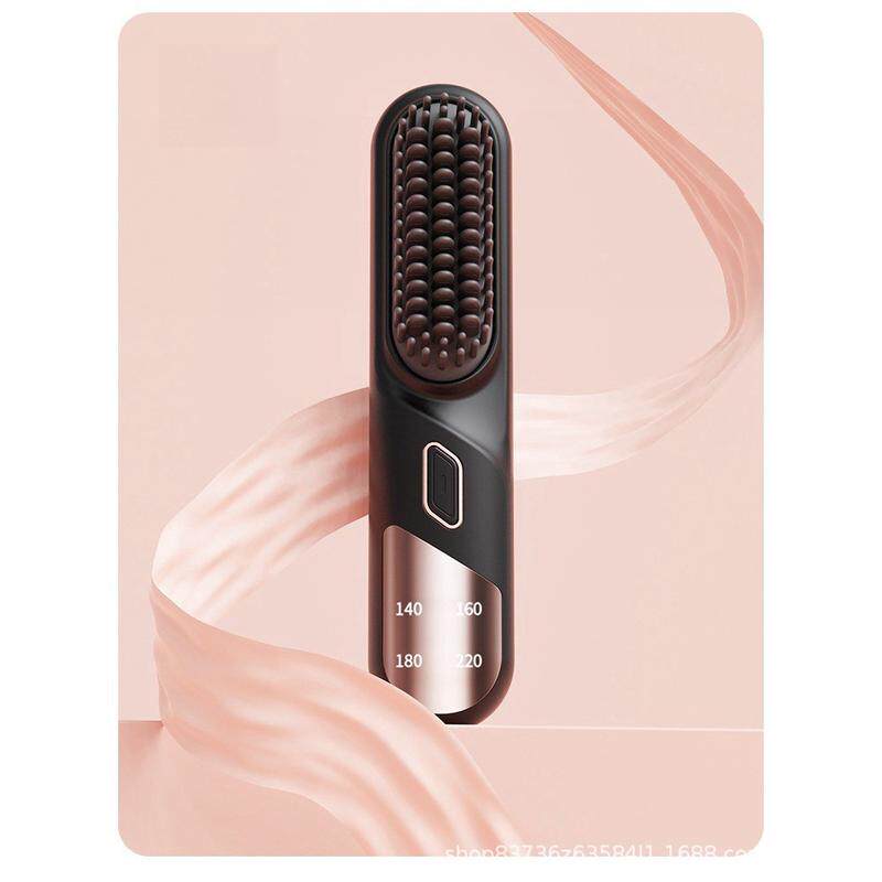 负离子内扣无线直发梳锁水防烫家用护发直板夹板电梳子卷发两用棒