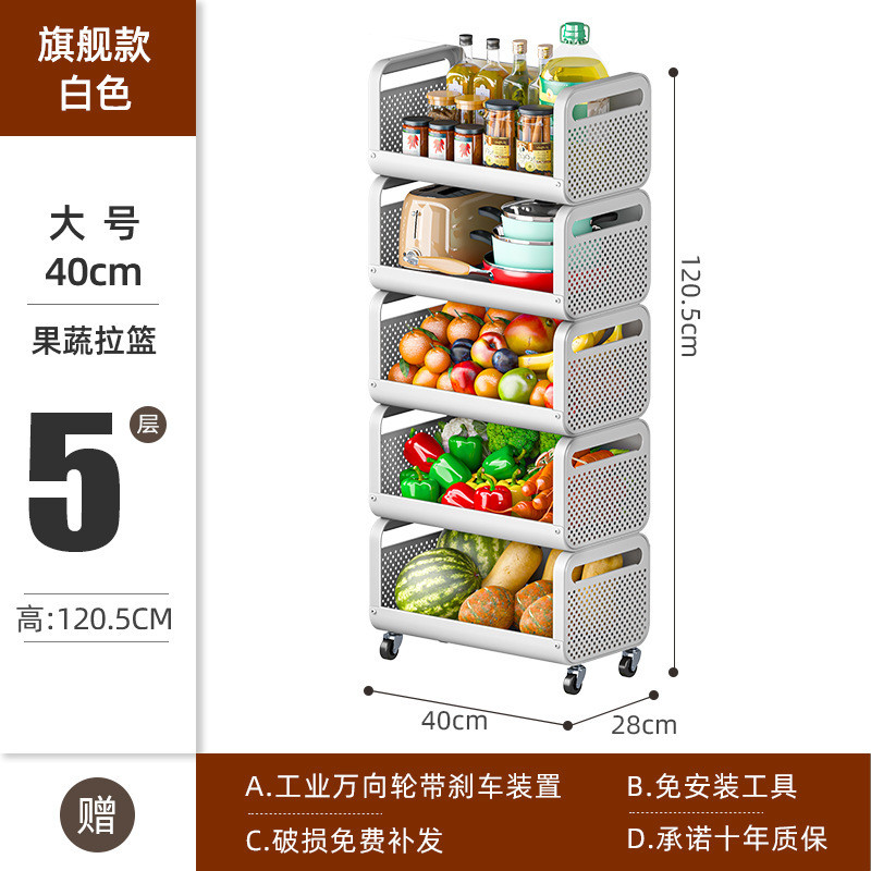 厨房菜篮子置物架多层家用可移动放水果蔬菜收纳落地多功能小推车