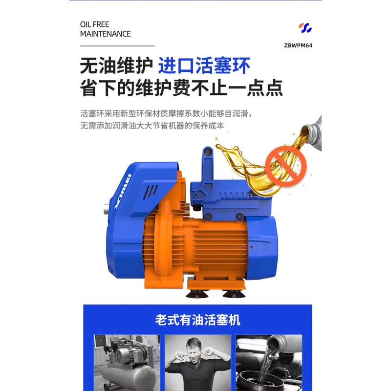 热销静音空压机气泵木工气动空压机220V小型活塞机便携式