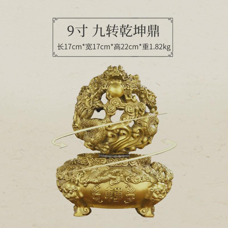 铜九转乾坤鼎纯铜摆件时来运转客厅家居办公室装饰开业礼品工艺品