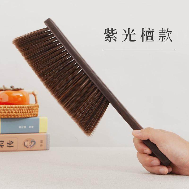 卧室实木檀长柄扫床刷子床上家用鸡翅木除尘刷防静电紫光软毛毛刷