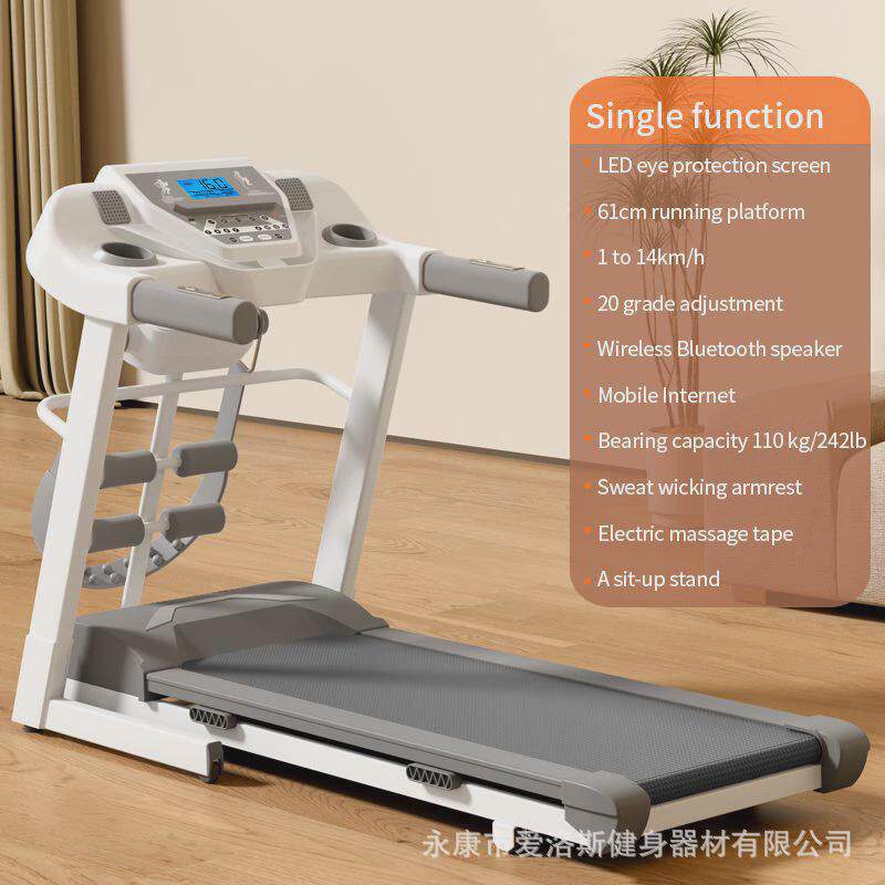 电动坡度调节跑步机家用款小型静音可折叠室内走步爬坡电动健身房