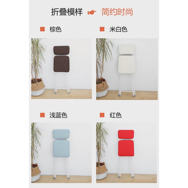 ysf简易折叠餐椅方形化妆椅书房休闲椅宿舍椅靠背学生折叠新品