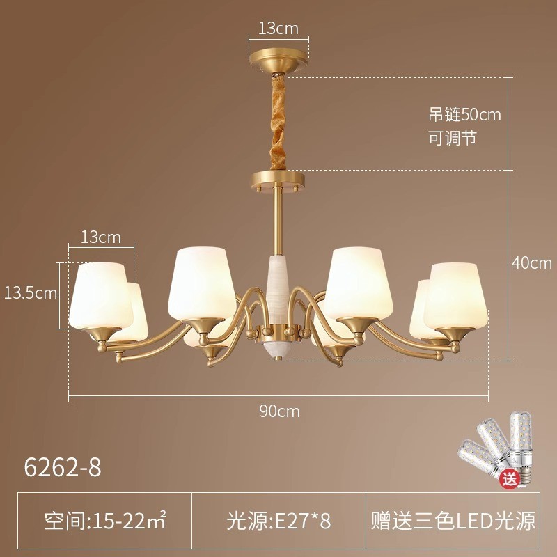 美式复古轻奢全铜欧式主卧客厅吊灯餐厅卧室灯大气法式高级感灯具