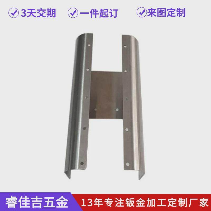 不锈钢定制工控机壳机架外壳设备精密钣金件加工厂家机箱机柜加工,金属材料及制品,钢板,淘宝优惠券,粉丝福利购,淘宝优惠卷