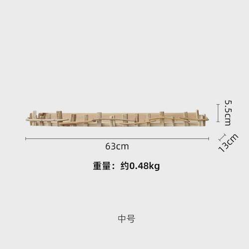 原木墙上置物架免打孔墙壁挂墙面搁板电视墙装饰客厅一字隔板创意