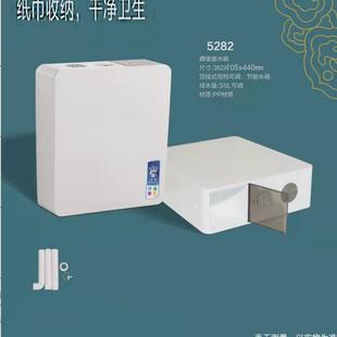 8升水箱 原生材质PP水箱蹲坑节水水箱带纸盒和香薰座冲力好3