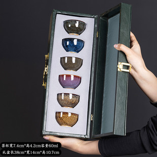 钧窑6色杯陶瓷主人杯功夫茶杯中式大容量建盏茶盏茶碗个人杯套盒