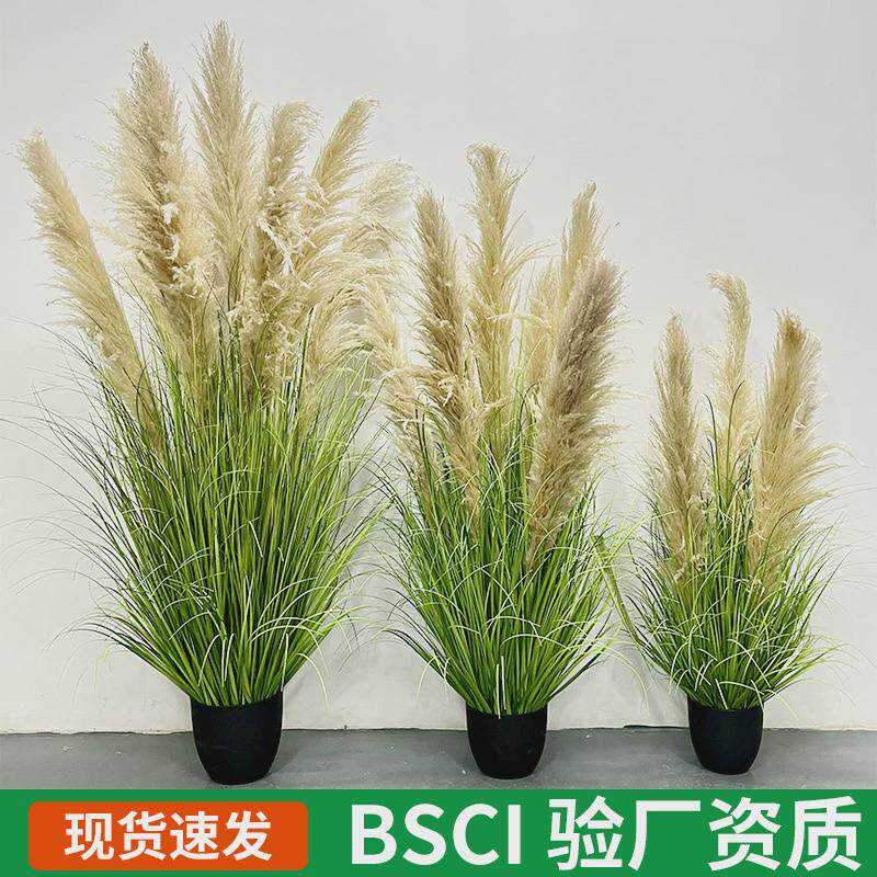 仿真芦苇假绿植盆栽仿真花束办公室绿植家居装饰拍照道具人造花