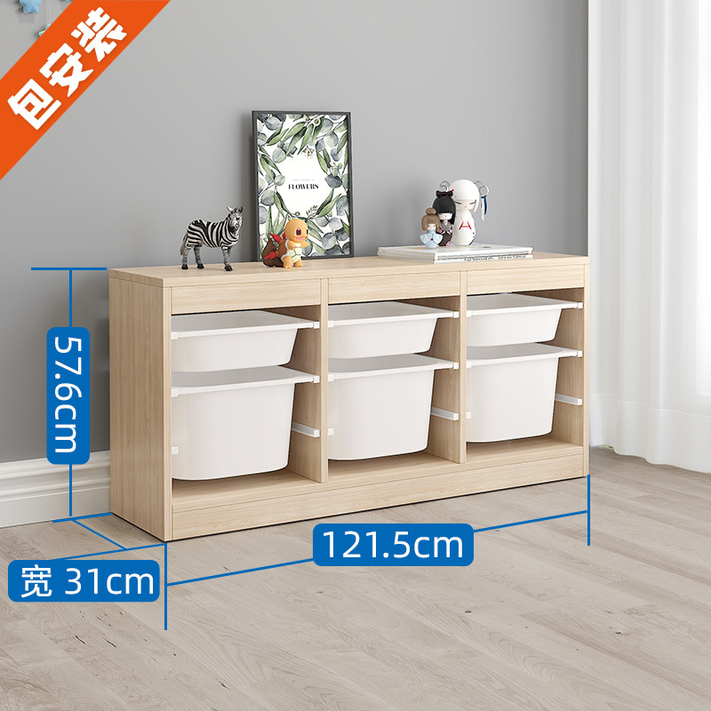 ft儿童书架实木收纳柜幼儿绘本城堡书柜置物宝宝收纳架组合绘本架