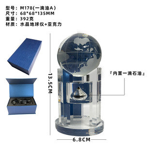 热销电动磕头机模型中石油摆件大庆一滴油胜利油田抽油机精致井架