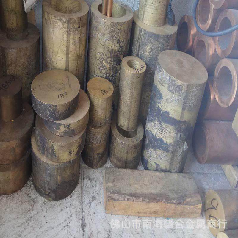 可销售大口径锡青铜管规格尺寸齐全高品质锡青铜棒现货切割,金属材料及制品,铜材,淘宝优惠券,粉丝福利购,淘宝优惠卷