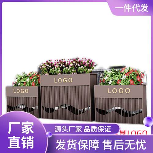 售楼部户外组合花槽花池围栏花坛铁艺商业街室外围栏隔断屏风花架