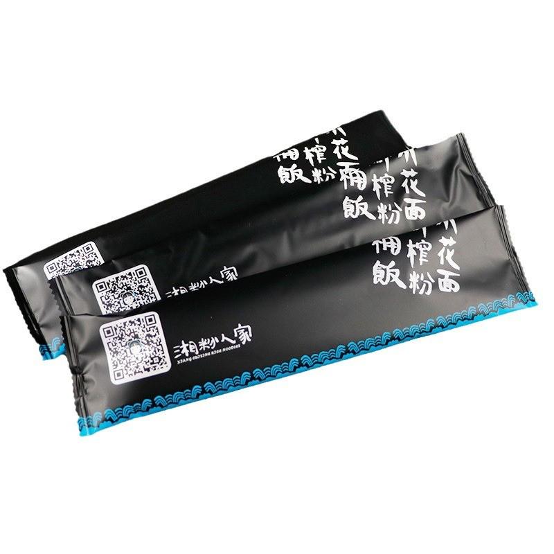 一次性四件套餐具包碗筷外卖打包组合勺子纸巾牙签竹筷可印logo