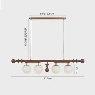 法式中古餐厅吊灯侘寂风餐桌长条灯复古设计师吧台书房实木吊线灯