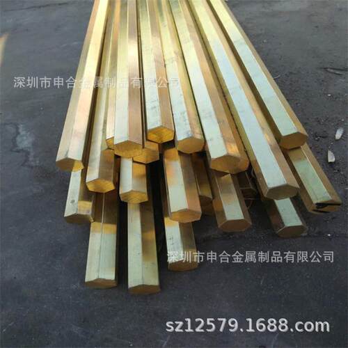 专业生产H62黄铜棒材黄铜方棒黄铜六角棒圆棒可加工打孔折弯