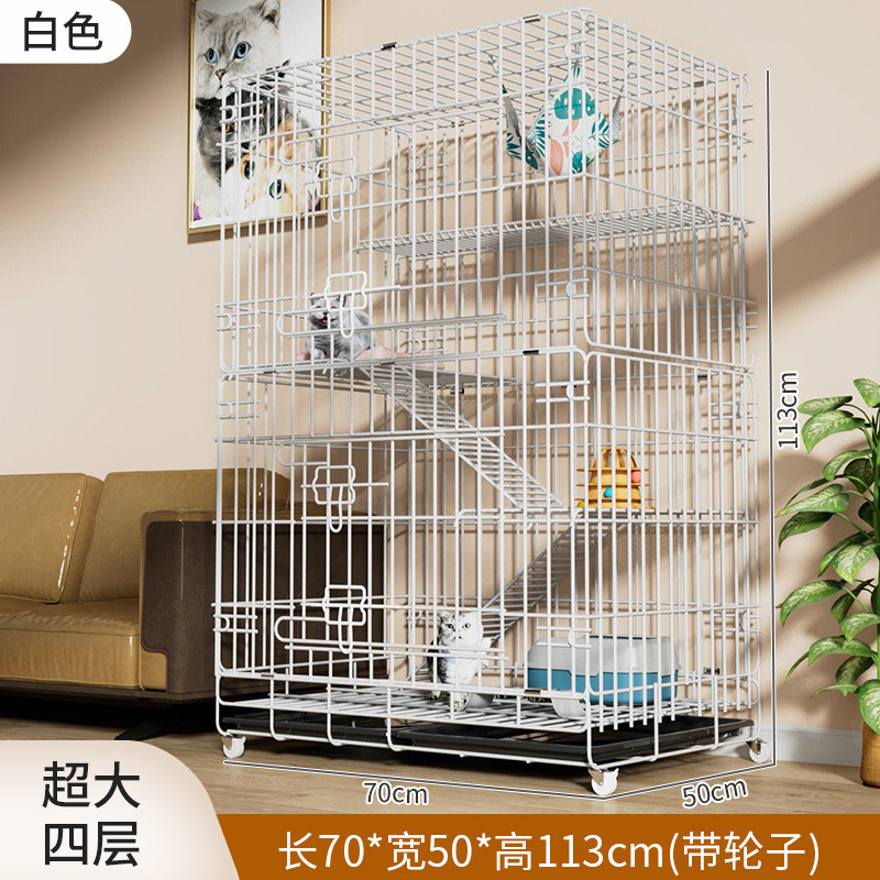 猫笼子家用室内养猫咪可折叠猫窝超大自由空间别墅厕所一体不占地