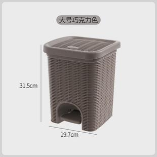 垃圾桶宿舍个人大号北欧风ins简约现代有盖网红创意可爱脚踏式