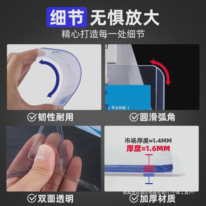 工作证卡套带挂绳透明工作牌胸牌塑料工牌挂胸工号胸卡挂牌挂脖吊