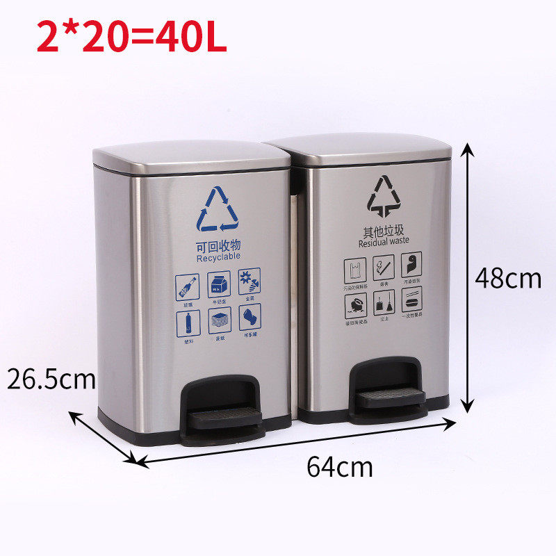 厨房垃圾桶家用客厅专用轻奢高档带盖脚踩大号大容量不锈钢脚踏式