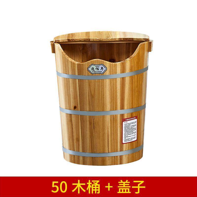 汗蒸养生桶木桶泡疗木桶蒸汽熏蒸木桶足浴桶足腿木桶木桶厂家批发