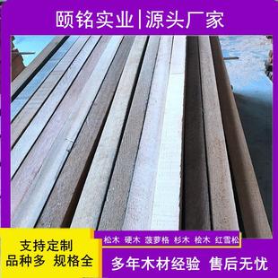 红雪松木瓦片 室内外红雪松胶合板外墙扣板 园林景观木结构胶合木