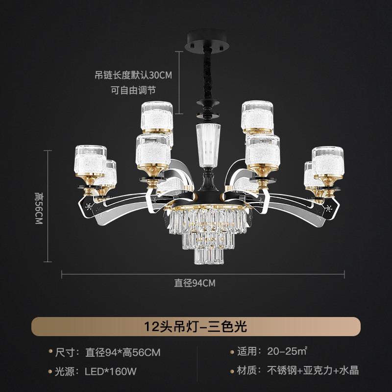 水晶吊灯客厅主灯2023新款灯臂发光灯具餐厅灯欧式简约别墅轻奢