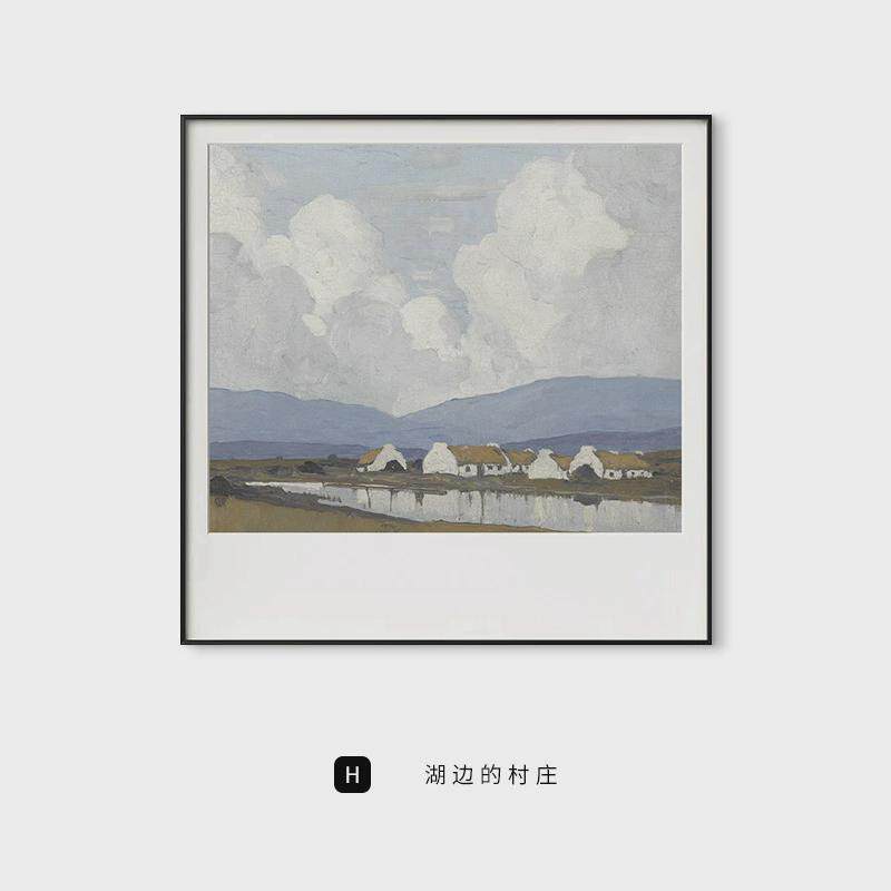 TheIrish北欧风景正方形装饰画简约玄关油画餐厅进门走廊挂画