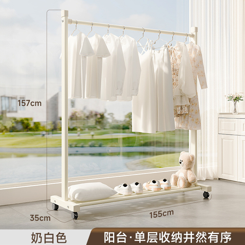 三层落地晾衣架室内双层收纳家用整理挂衣架衣服加粗晾挂衣杆