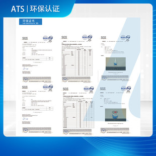 安特斯1008织物柔软耐粘布料透明海绵皮革衣服工艺品专用胶粘剂厂