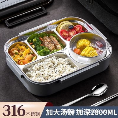316不锈钢大容量饭盒上班族专用可微波炉加热餐盒中学生分格餐盘