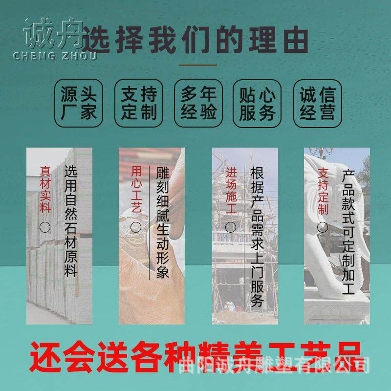 石雕动物喷水中式玄关庭院墙壁装饰挂件鱼池雕龙吐水洗手喷出水口