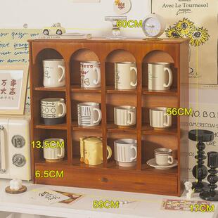 分格拱形实木收纳盒客厅茶具整理办公室桌面杯子茶杯抽屉式置物架