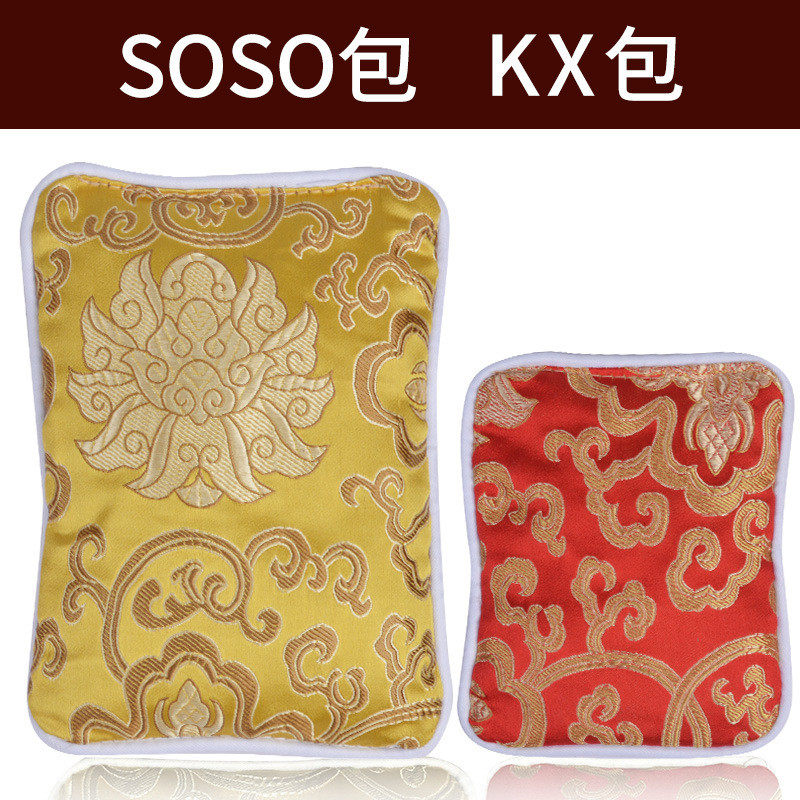 不控水养生瘦瘦包腰带开穴包热敷包塑身包2件套震动加热宫包