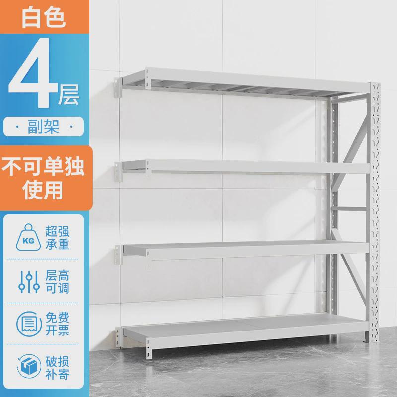 仓库储物架多层货架置物架超强承重陈列架仓储中型货架家用库房架