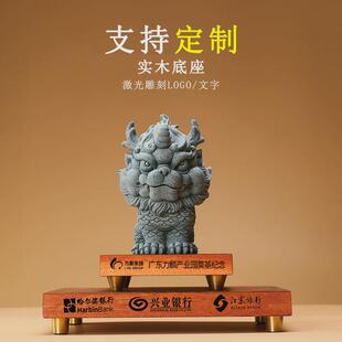 热销创意瑞兽麒麟动物摆件国风青砂石仿真石室精品可养茶台茶宠装