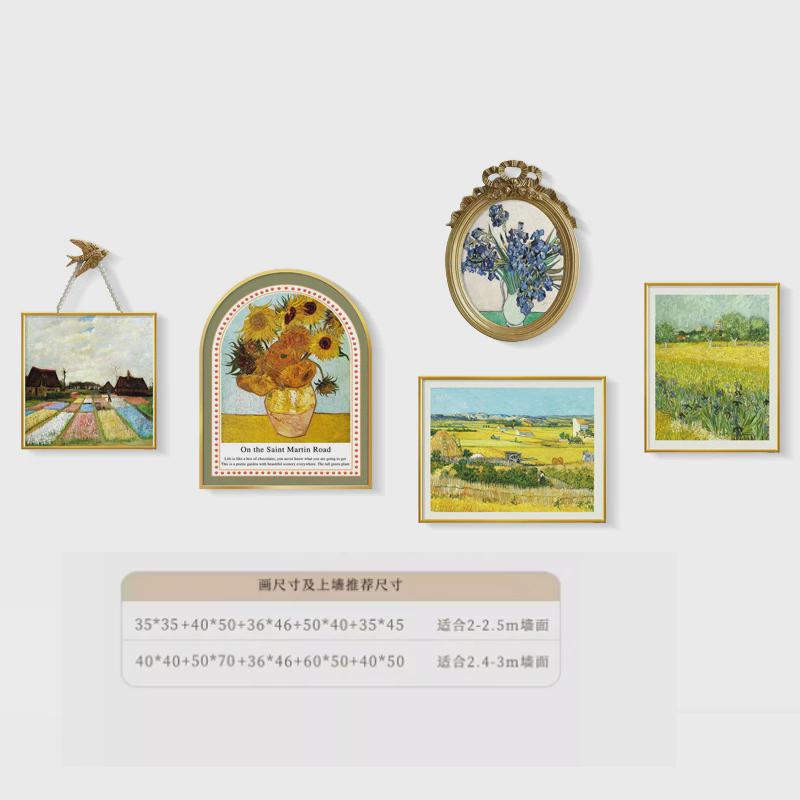 梵高莫奈挂画法式客厅装饰画沙发背景墙壁画世界名画组合风景油画
