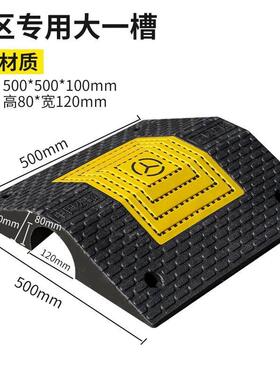 矿区专用大一二线缆电槽保护压线盖线板过线槽橡胶塑料线槽减速带