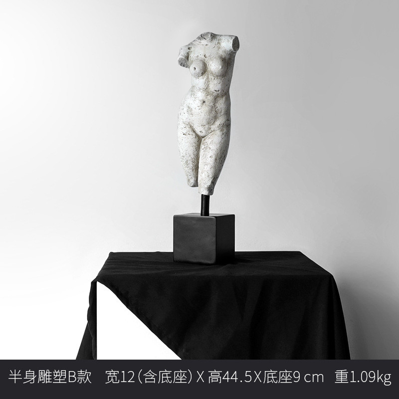 人体雕塑石膏摆件北欧家居客厅人物树脂艺术品模型工艺品货源